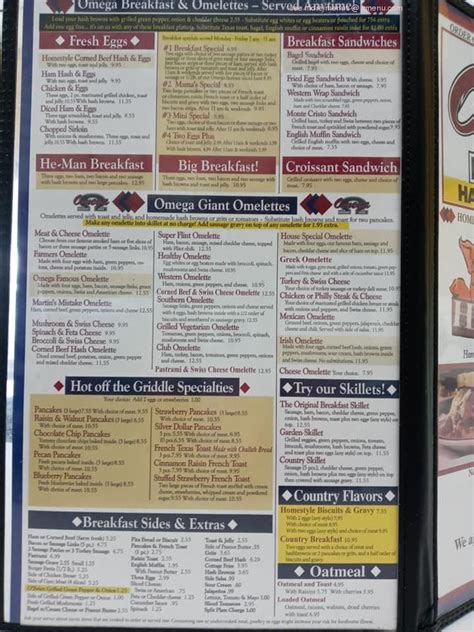 omega grand blanc menu